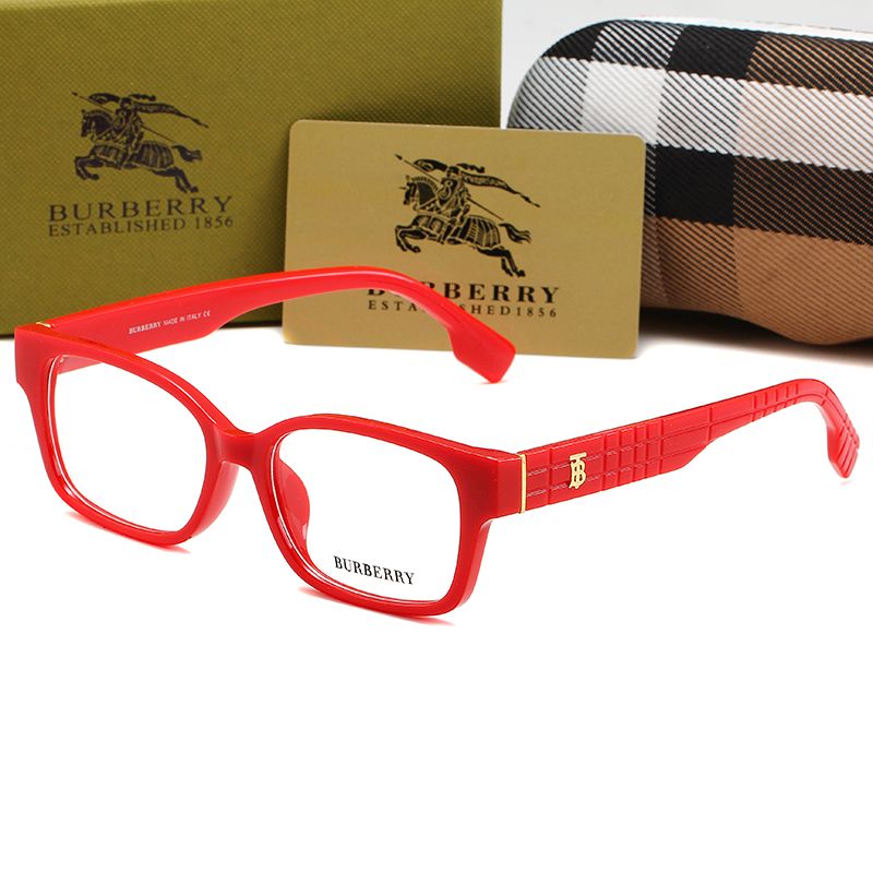 Lunettes simples et élégantes