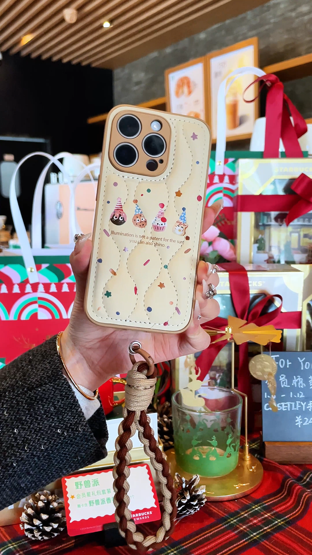 Ľahký a útulný: Elegantný obal na iPhone inšpirovaný sušienkami pre tvorcov trendov