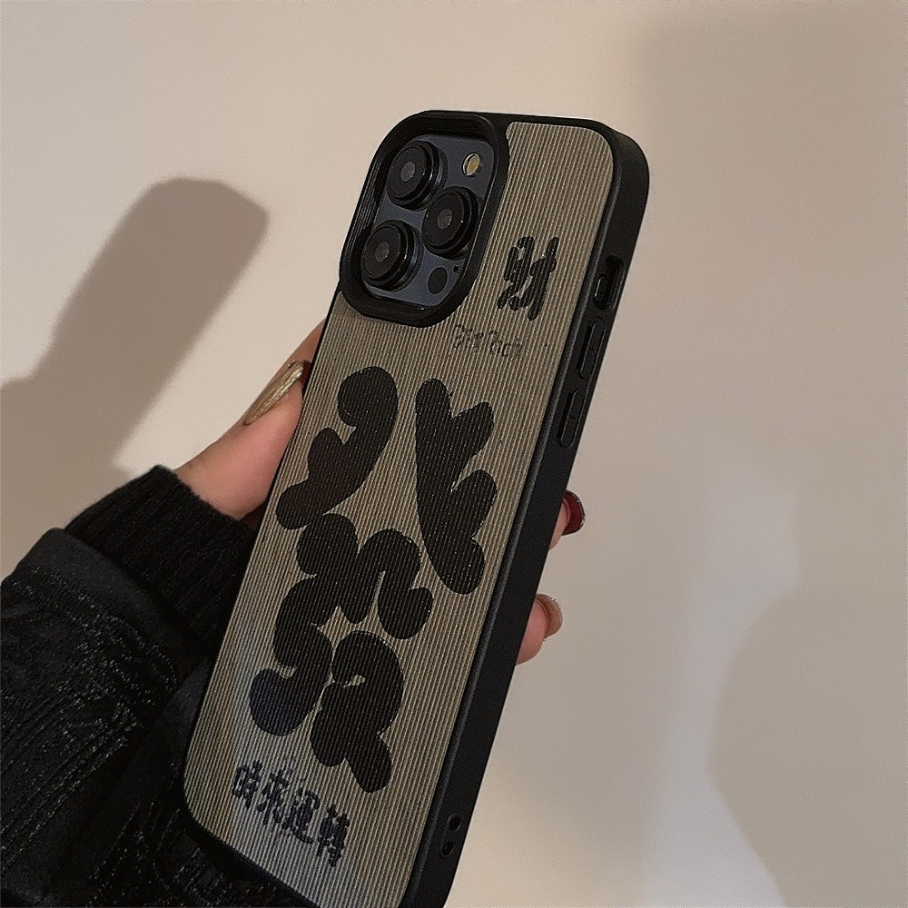 New Chinese style fortune text 17 mobile phone case Apple 16 retro 11 for iPhone13 leather 15promax tide