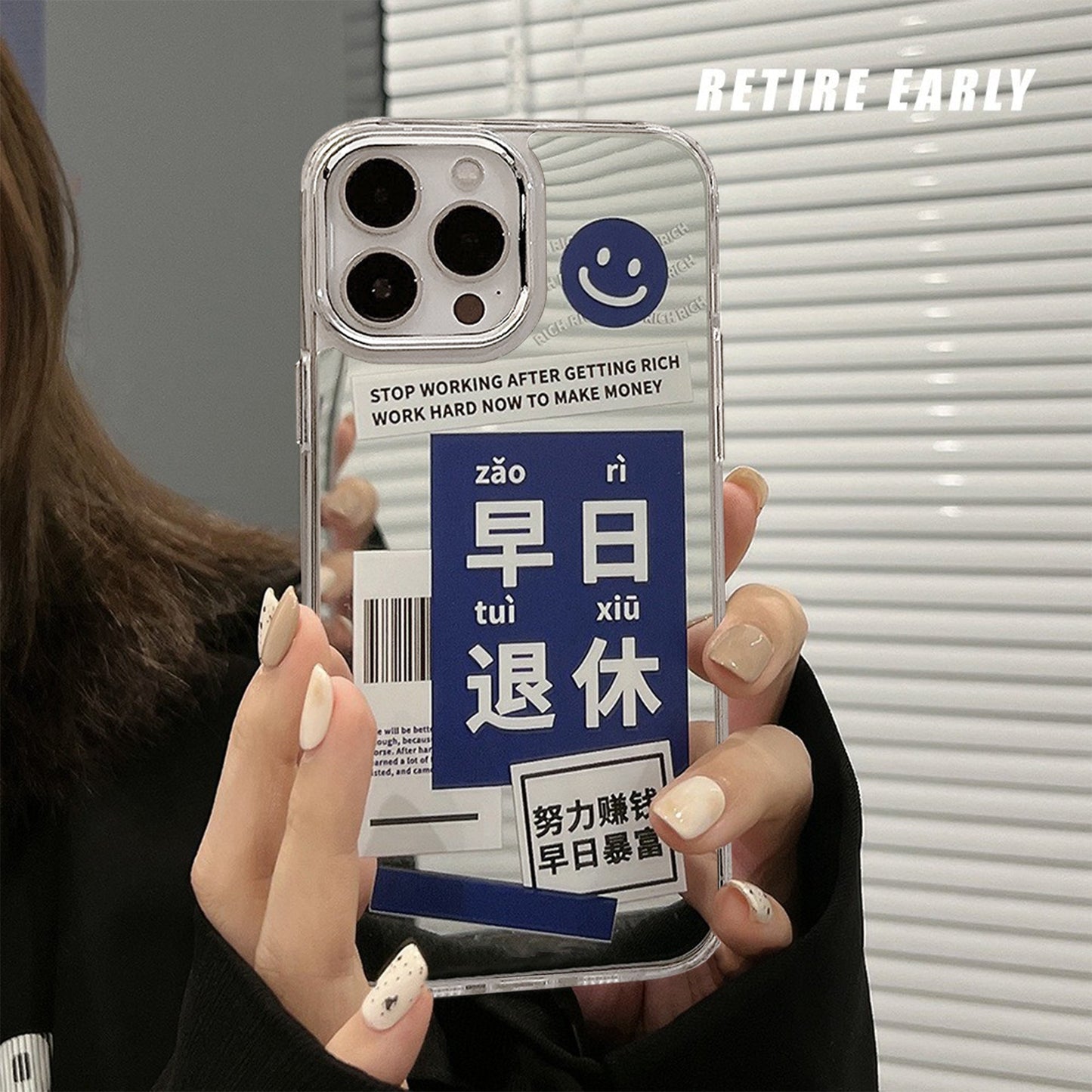 Early retirement applies to 16 Apple 17promax mobile phone case 11 text iPhone13 mirror 11 protective case 14