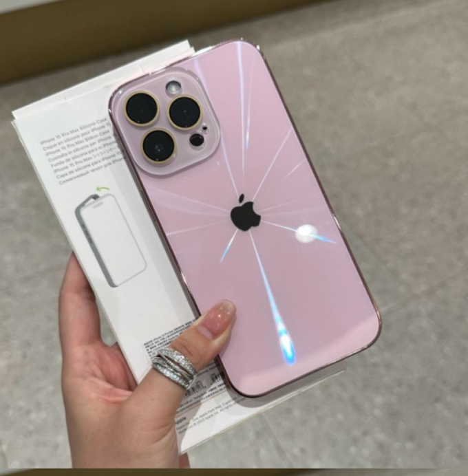 Aurora Nano iPhone kotelo