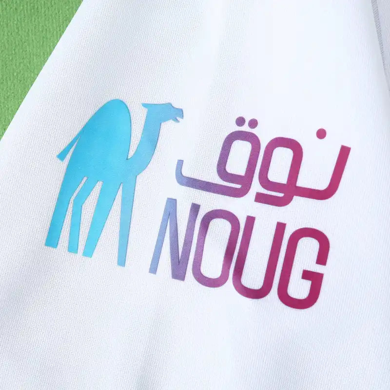 Maillot Al Nassr FC troisième saison 23/24