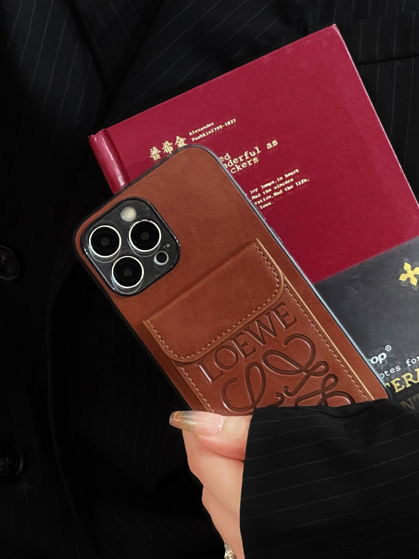 Funda de lujo para iPhone con tarjetero Marrón-LZP241448