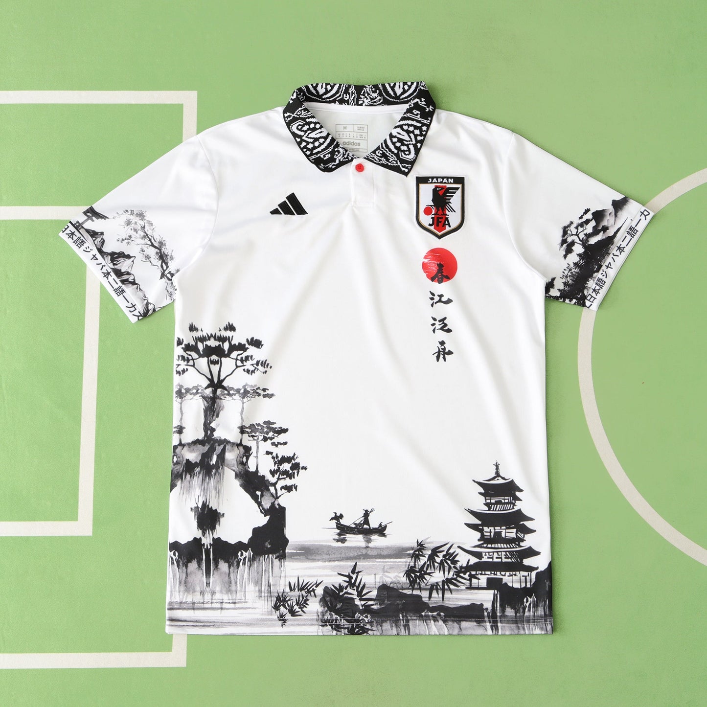 Maillot Japon Édition Spéciale Saison 24/25
