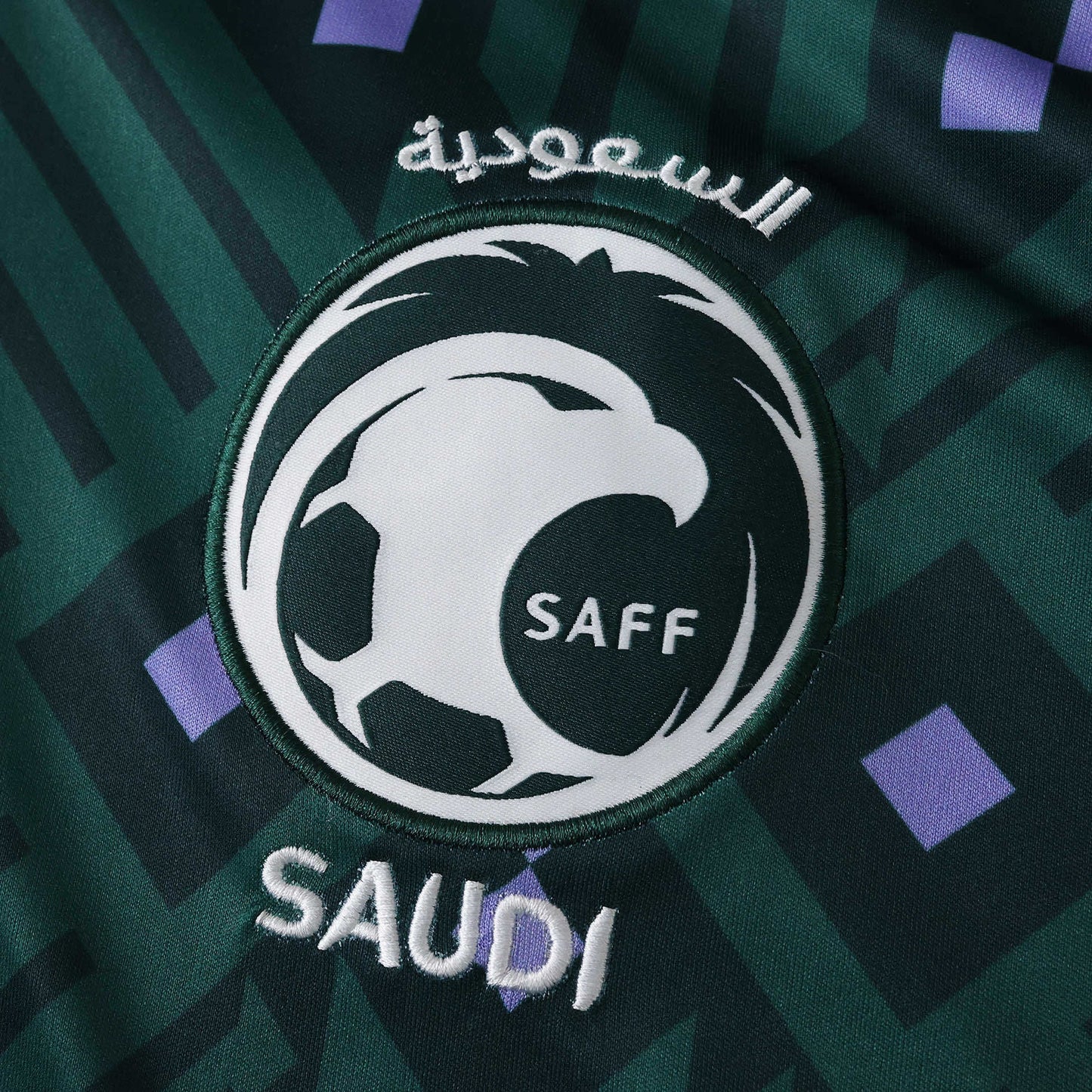 2026 FIFA World Cup Saudiarabien hemmatröja
