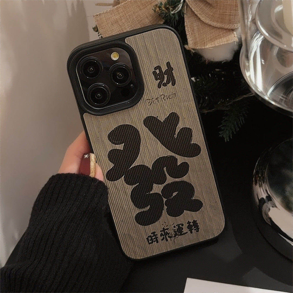 New Chinese style fortune text 17 mobile phone case Apple 16 retro 11 for iPhone13 leather 15promax tide