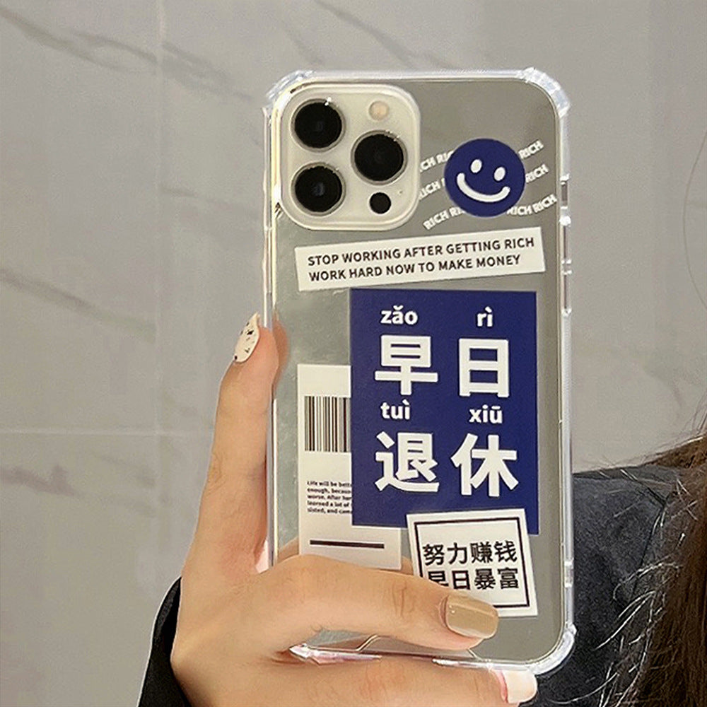 Early retirement applies to 16 Apple 17promax mobile phone case 11 text iPhone13 mirror 11 protective case 14