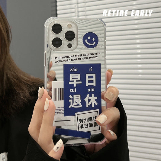 Early retirement applies to 16 Apple 17promax mobile phone case 11 text iPhone13 mirror 11 protective case 14