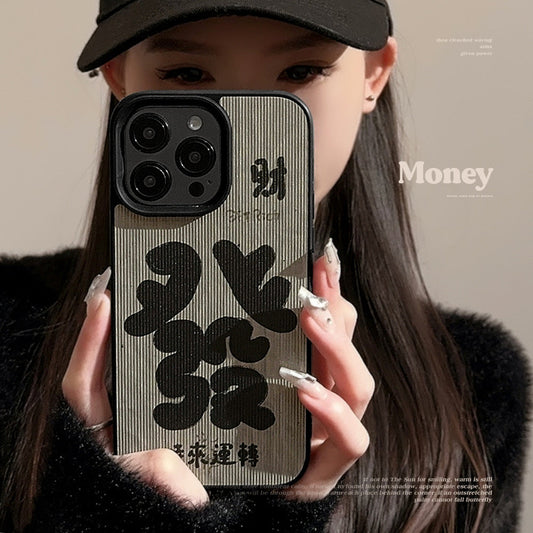 Neue chinesische Stil Fortune Text 17 Handyhülle Apple 16 Retro 11 für iPhone 13 Leder 15 Pro Max Tide