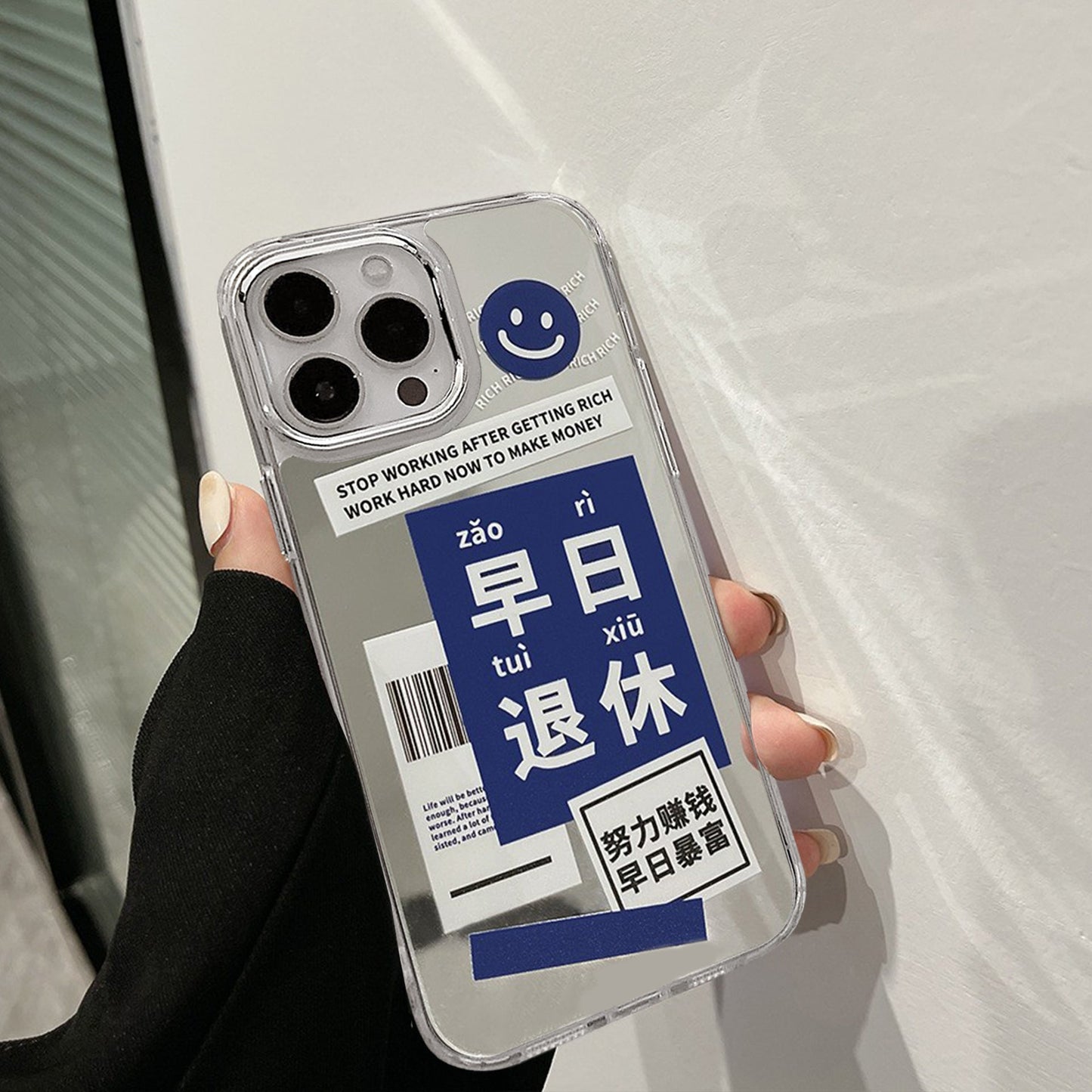 Early retirement applies to 16 Apple 17promax mobile phone case 11 text iPhone13 mirror 11 protective case 14