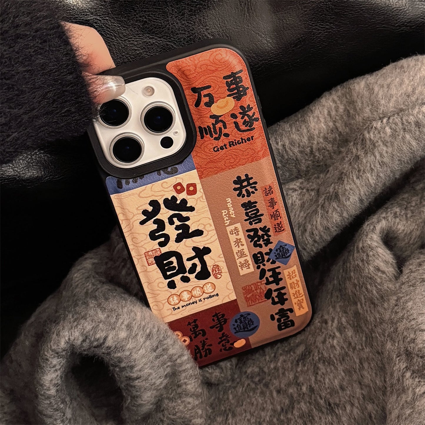 Festive text splicing Apple 16 mobile phone case 17promax cortex 15 for iPhone13 Chinese style 11 tide