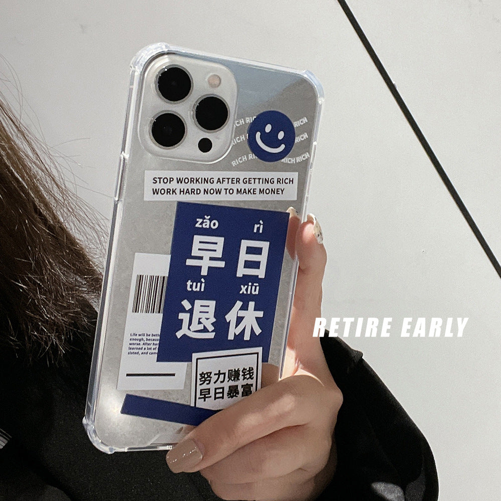 Early retirement applies to 16 Apple 17promax mobile phone case 11 text iPhone13 mirror 11 protective case 14